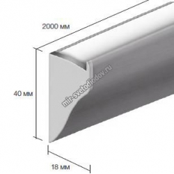 Накладной алюминиевый профиль для светодиодных лент LD profile – 30, 31024